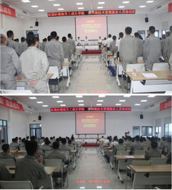 恒通動保第30期技術(shù)服務(wù)營銷人員培訓(xùn)班圓滿結(jié)業(yè)，助力專業(yè)人才成長